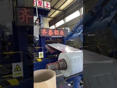 H14 H18 H24 H26 건축용 온도 색상 코팅 알루미늄 코일 0.2-2.0mm