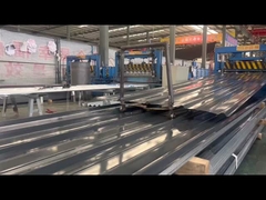 알루미늄 지붕판