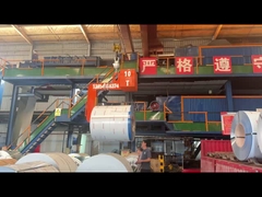 PE 페인트 알루미늄 코일