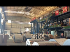 반짝이는 SMP 코팅 알루미늄 코일